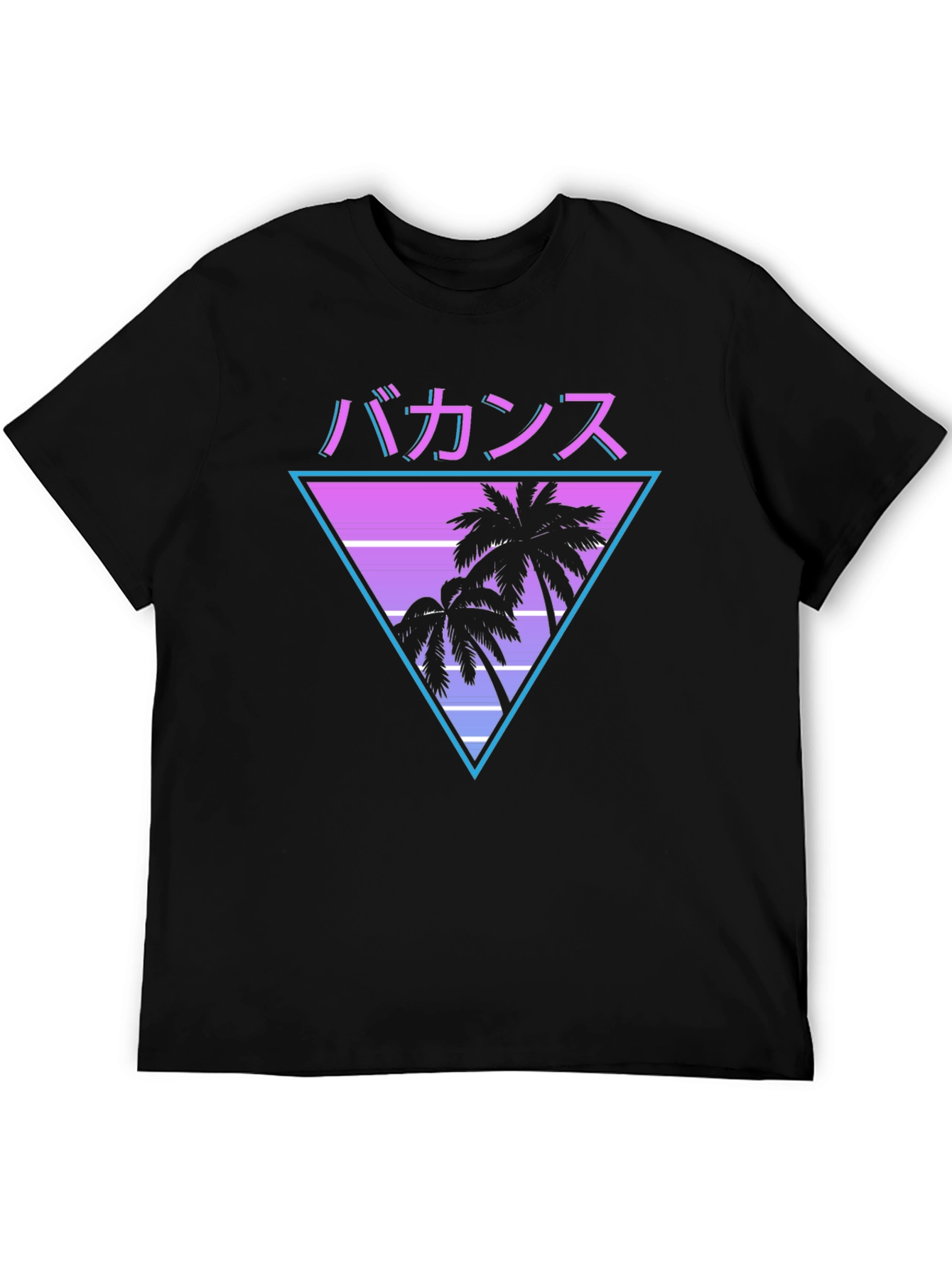 Camiseta Vacaciones Estilo Retro Japonés