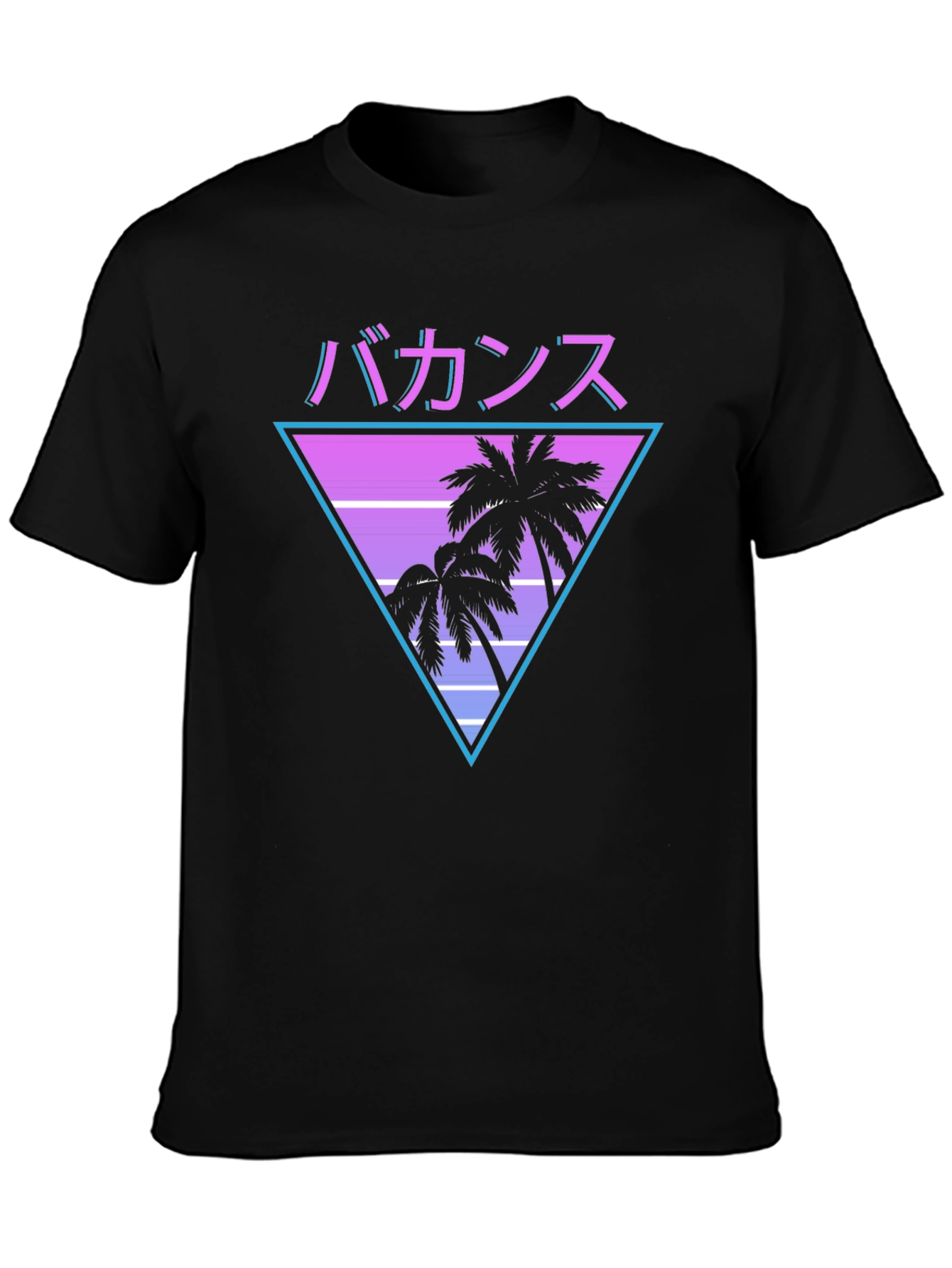 Camiseta Vacaciones Estilo Retro Japonés