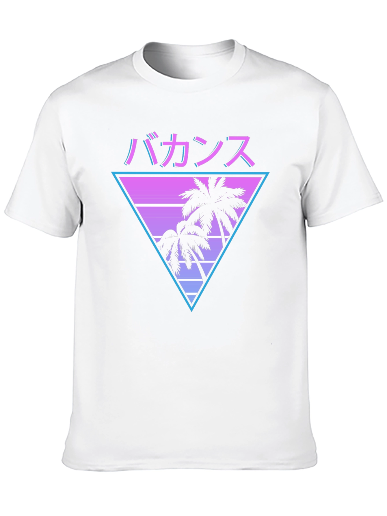 Camiseta Vacaciones Estilo Retro Japonés