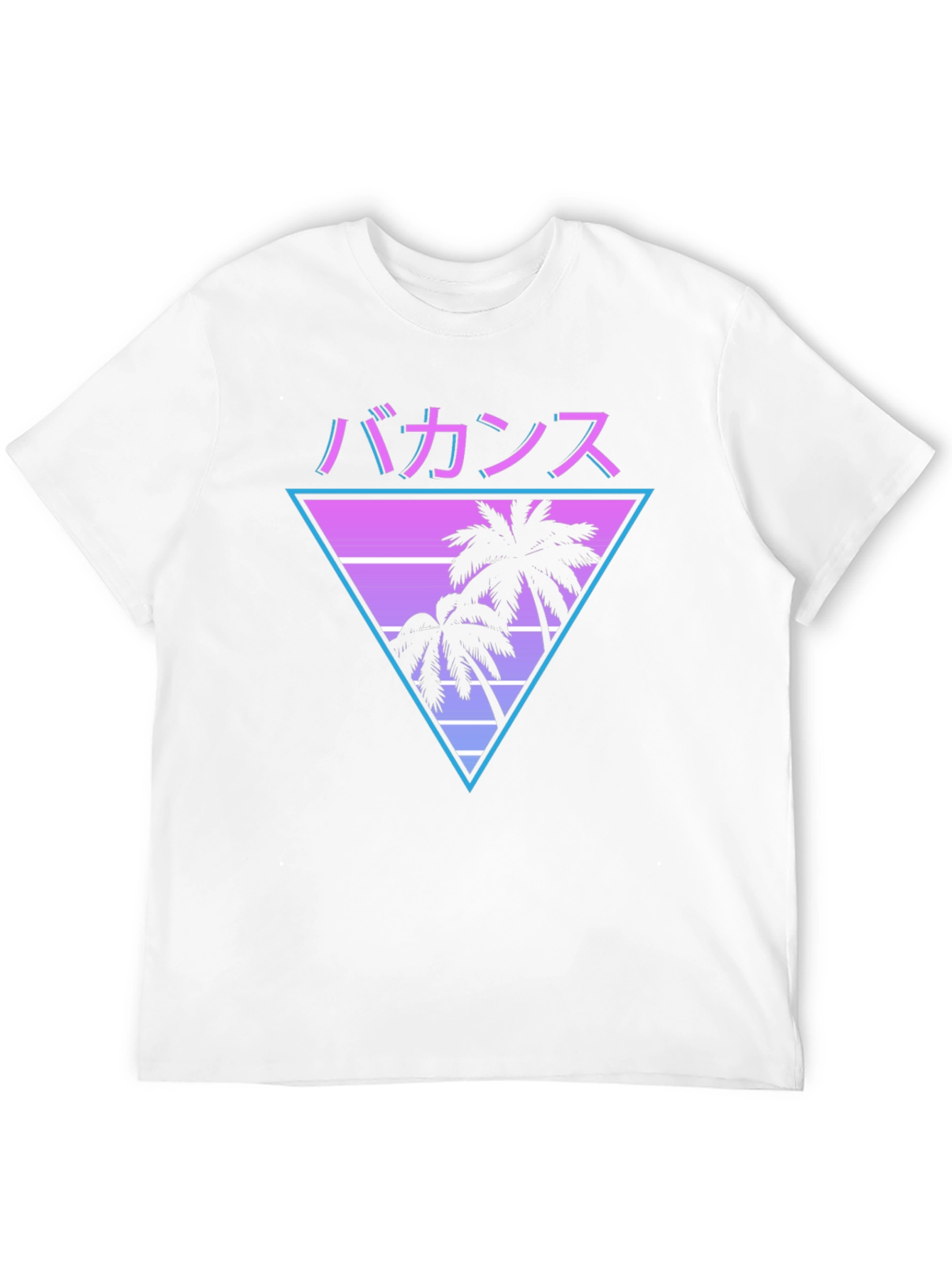 Camiseta Vacaciones Estilo Retro Japonés