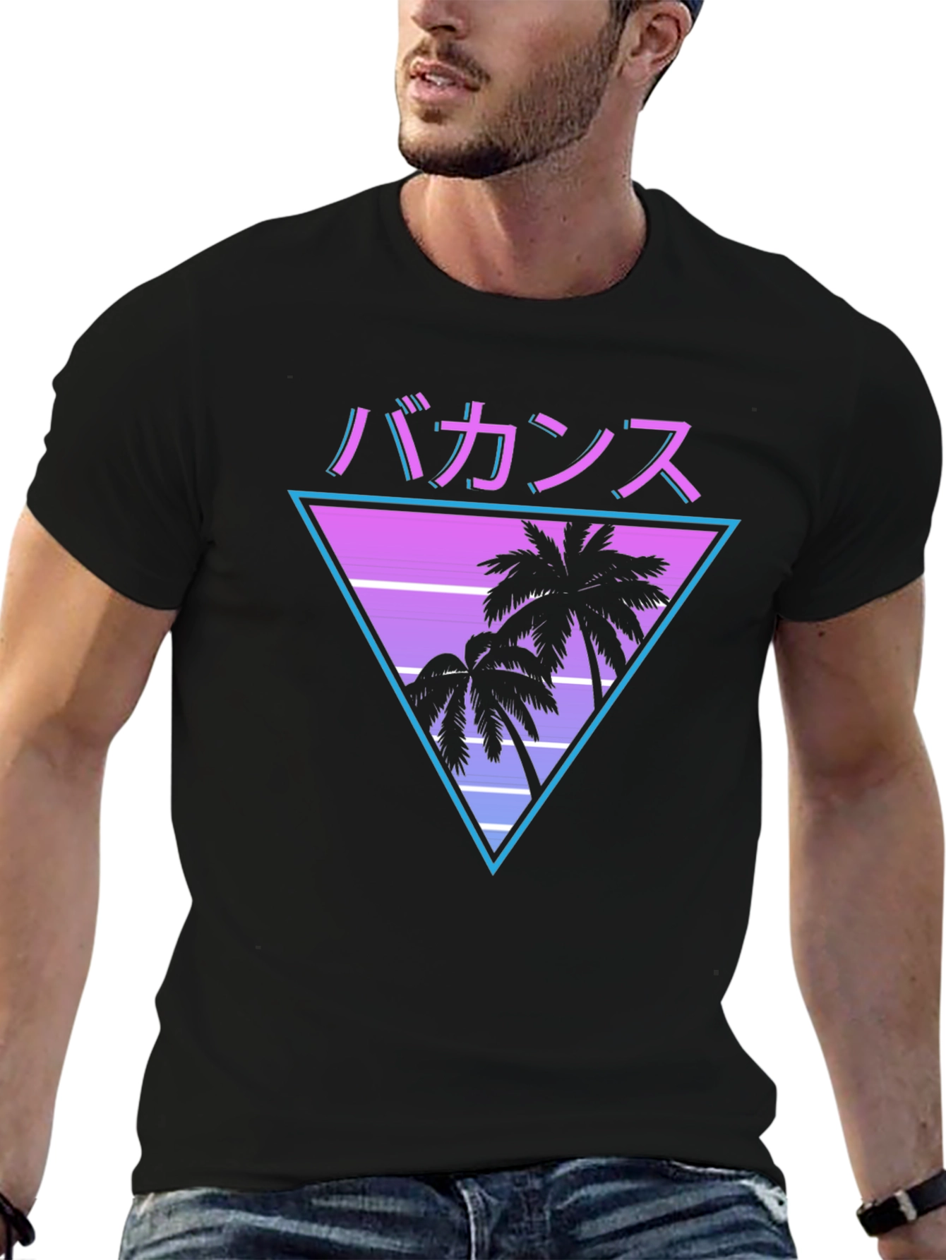 Camiseta Vacaciones Estilo Retro Japonés