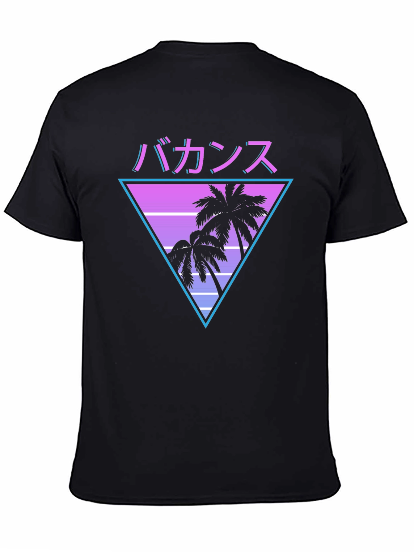 Camiseta Vacaciones Estilo Retro Japonés