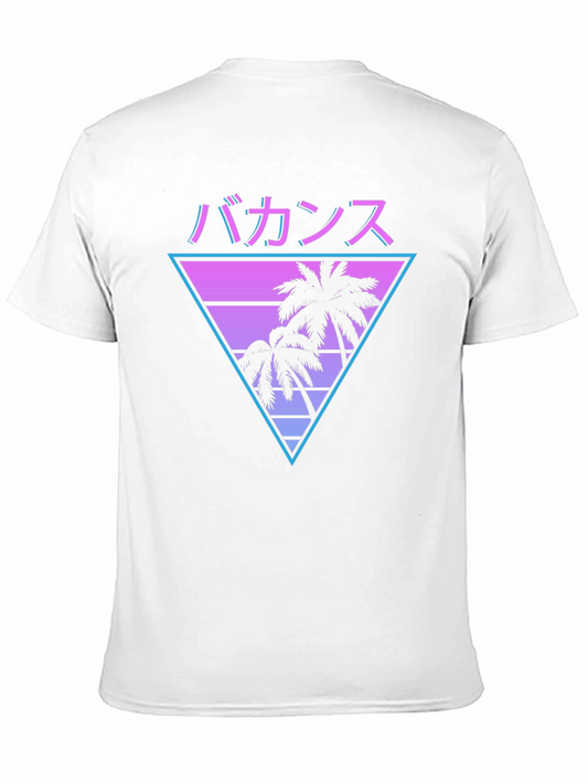 Camiseta Vacaciones Estilo Retro Japonés
