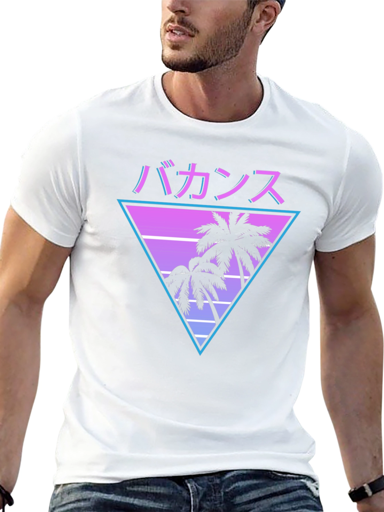 Camiseta Vacaciones Estilo Retro Japonés