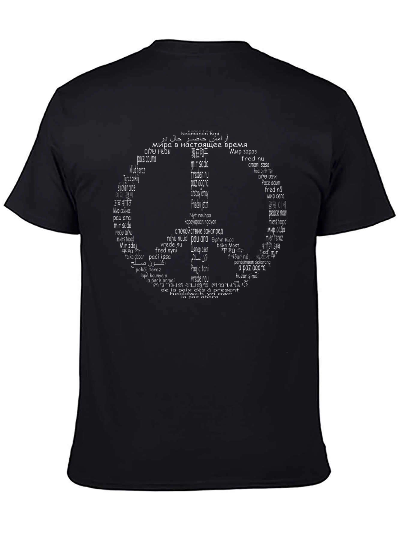 Camiseta Negra Peace Sign Idiomas