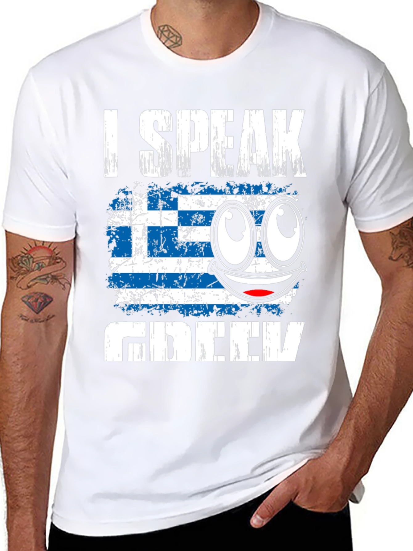 Camiseta Hablo Griego con Bandera de Grecia