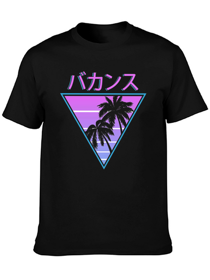 Camiseta Vacaciones Estilo Retro Japonés