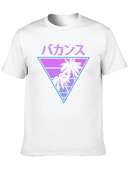 Camiseta Vacaciones Estilo Retro Japonés