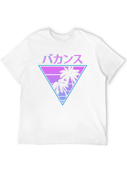Camiseta Vacaciones Estilo Retro Japonés