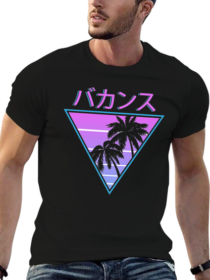 Camiseta Vacaciones Estilo Retro Japonés