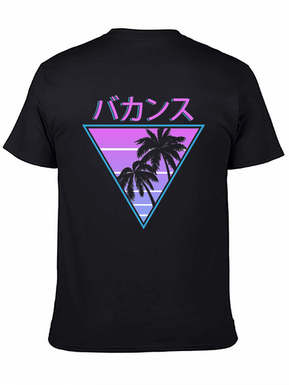 Camiseta Vacaciones Estilo Retro Japonés