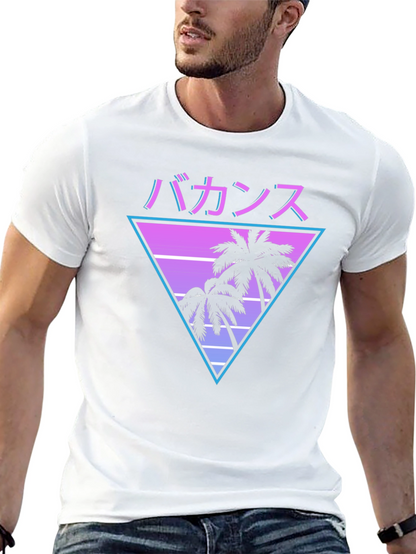 Camiseta Vacaciones Estilo Retro Japonés