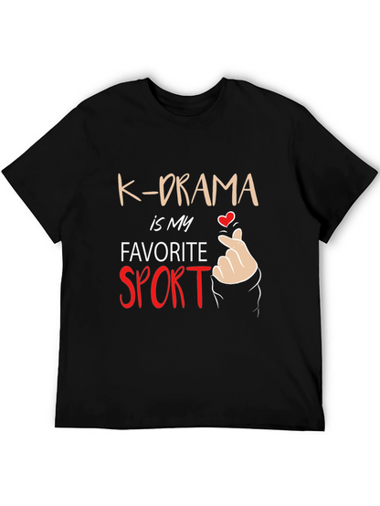 Camiseta Negra K-Drama My Favorite Sport