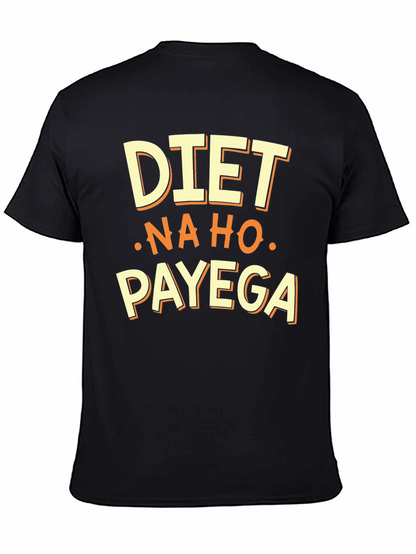 Camiseta Negra: DIET - NA HO - PAYEGA