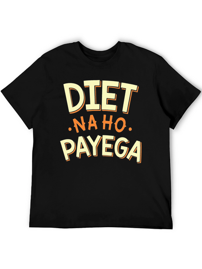 Camiseta Negra: DIET - NA HO - PAYEGA