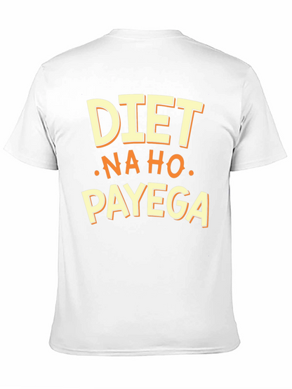 Camiseta Negra: DIET - NA HO - PAYEGA