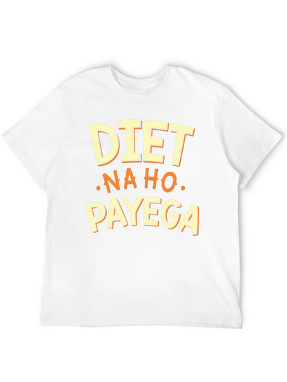 Camiseta Negra: DIET - NA HO - PAYEGA