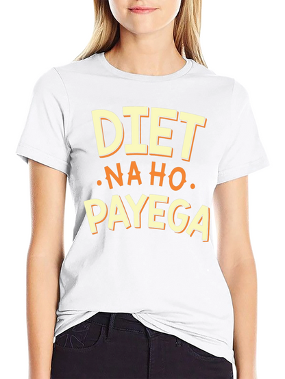 Camiseta Negra: DIET - NA HO - PAYEGA