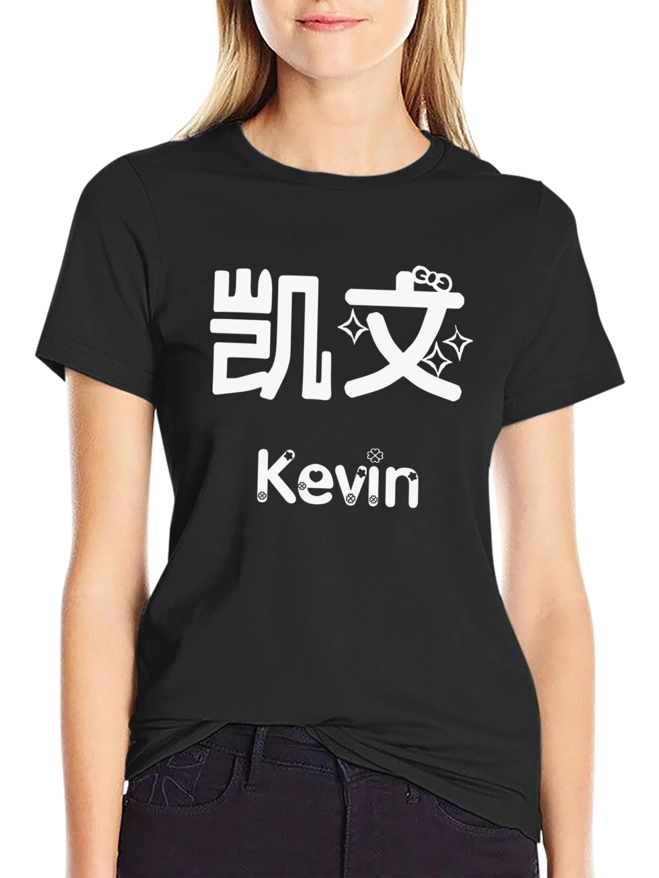 Camiseta Negra Personalizada con Nombre Kevin