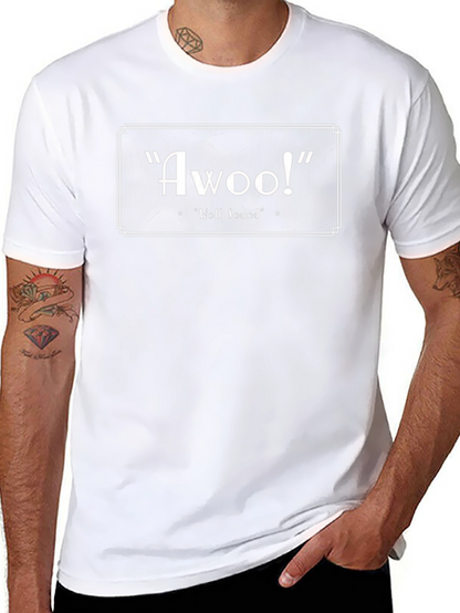 Camiseta Negra Awoo! Sonido de Lobo Divertido