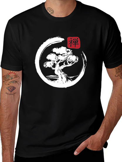 Camiseta Hombre Zen Bonsái Diseño Japonés
