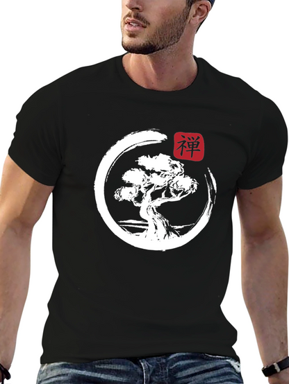 Camiseta Hombre Zen Bonsái Diseño Japonés